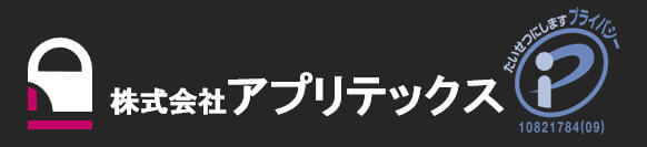 スタッフWin　株式会社アプリテックス