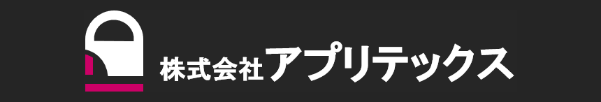 スタッフWin　株式会社アプリテックス